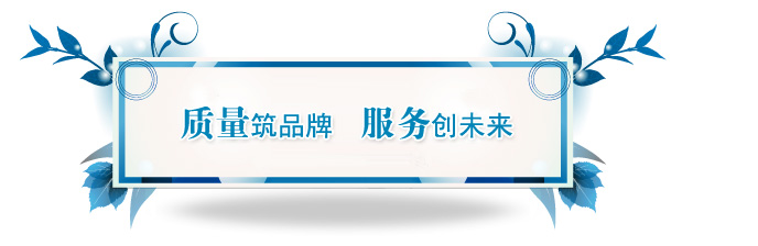 湖南中嵐中泰機(jī)電設(shè)備有限公司,湖南消防排煙風(fēng)機(jī)銷售,離心通風(fēng)機(jī)銷售,油煙過濾器生產(chǎn)